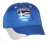 Soccer Cap #9644 - Growing Kids